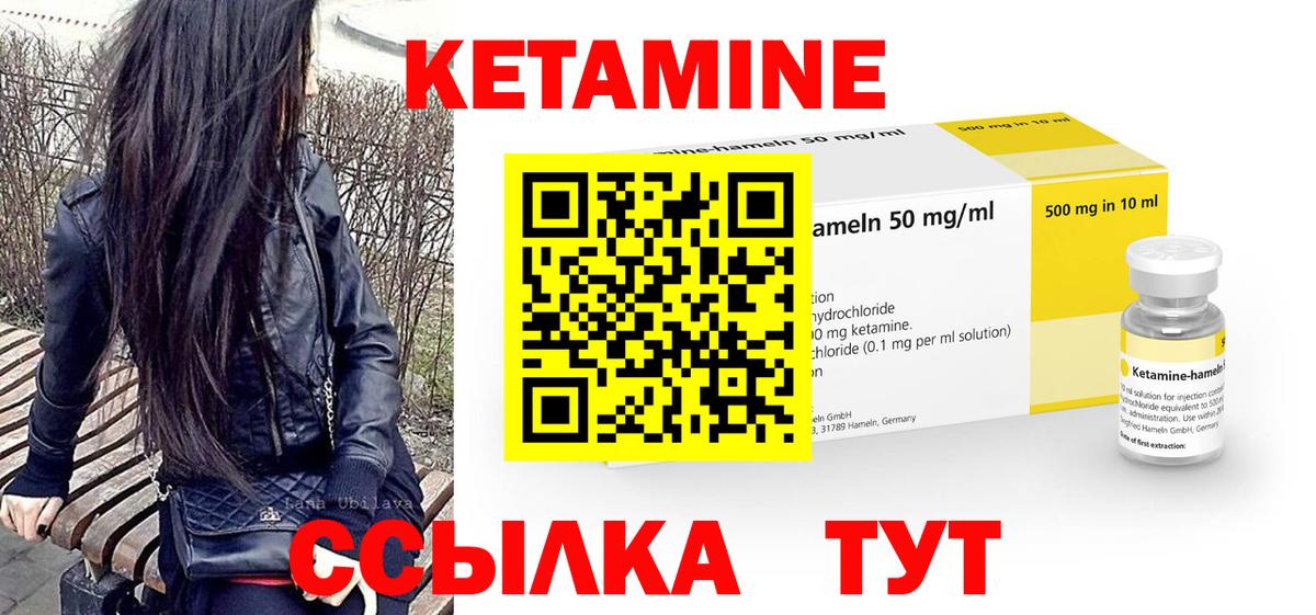 Меф МЯУ МЯУ   Гашиш  ЭКСТАЗИ  A-PVP СК   Кодеин  Cocaine  Балашиха  Вход с VPN 