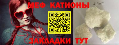 МДПВ Апрелевка