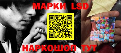 МДПВ Апрелевка
