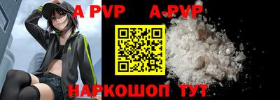 МДПВ Апрелевка