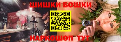 винт Аргун