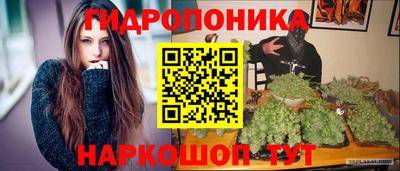 винт Аргун