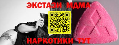 МДПВ Апрелевка