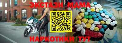 винт Аргун