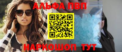 МДПВ Апрелевка
