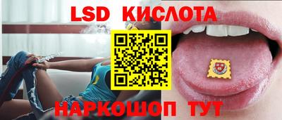 МДПВ Апрелевка