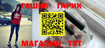 винт Аргун