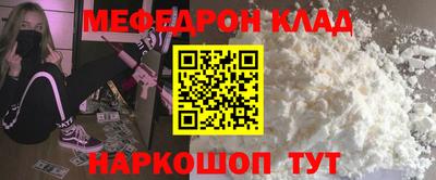 МДПВ Апрелевка